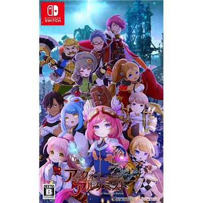 Arc Of Alchemist For Nintendo Switch Pour Nintendo Switch  -  reconditionné disponible sur Fnac
