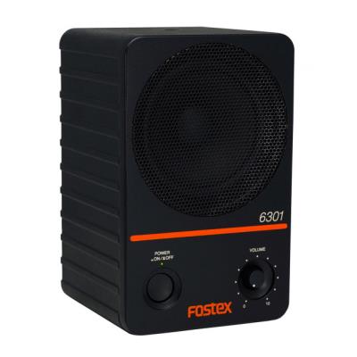 Enceintes de monitoring FOSTEX 6301 NX (LA PIECE) Monitoring analogique pro