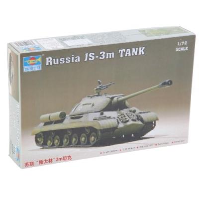 GENERIQUE - Maquette char d'assaut JS-3M russe - Modélisme militaire - Image 3