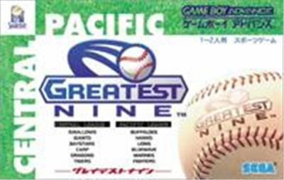 Sega Greatest Nine