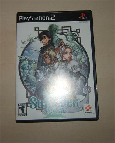 Suikoden Iii