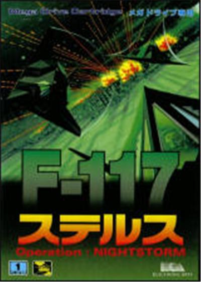 F-117 Stealth Operation: Night Storm - IMPORT JAPONAIS État correct -  reconditionné disponible sur Fnac