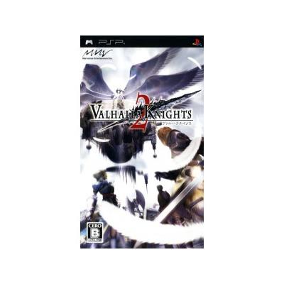 Valhalla Knights 2 - Import Japonais