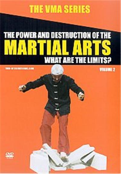 VMA Series - Power And Destruction Of The Martial Arts - Vol. 2