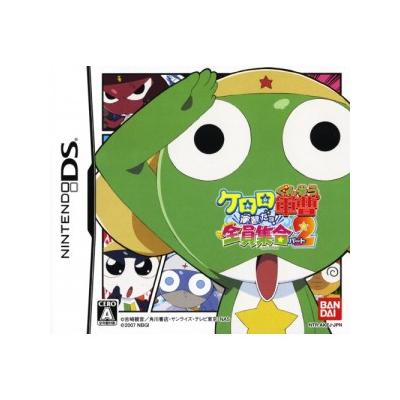 Bandai Keroro Gunsou: Enshuu Da Yo! Zenin Shuugou Part 2 - Import Japonais
