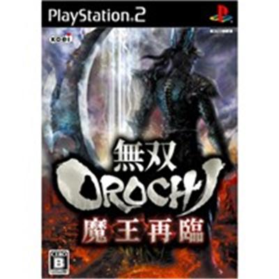 Musou Orochi: Maou Sairin [Premium Box] - IMPORT JAPONAIS État correct -  reconditionné disponible sur Fnac