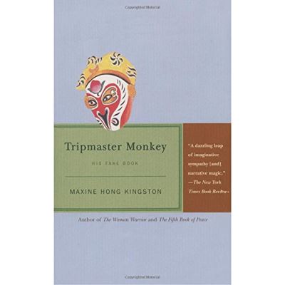 Tripmaster Monkey
