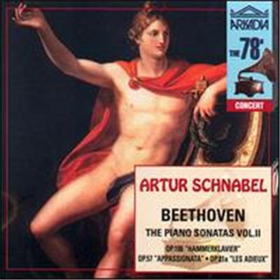 Beethoven: Piano Sonatas, Vol. 2