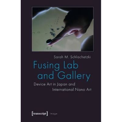 Fusing Lab and Gallery