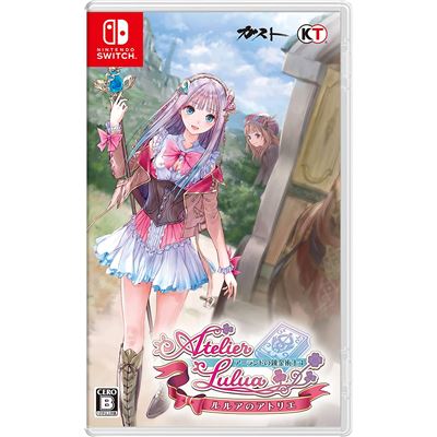 Acheter Atelier Lulua: The Alchemist Of Arland 4 Pour Nintendo Switch - 64,99 € Atelier Lulua: The Alchemist Of Arland 4 Pour Nintendo Switch - reconditionné disponible sur Fnac