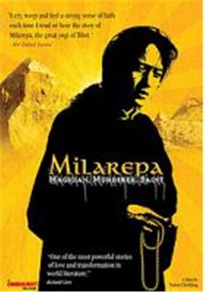 Milarepa