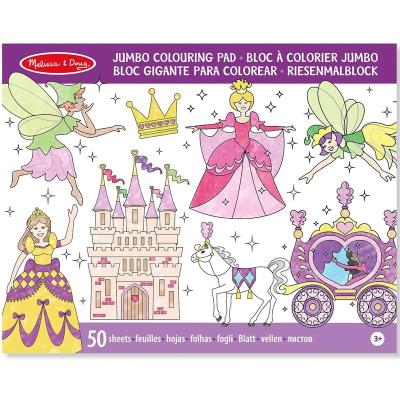 Melissa Bloc de coloriage grand format 50 pages Princesses 14263