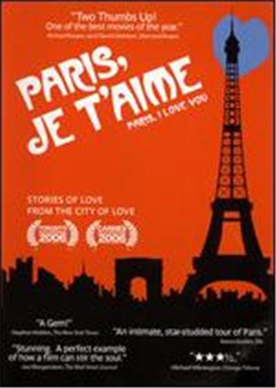 Paris, Je T'Aime - DVD Zone 1