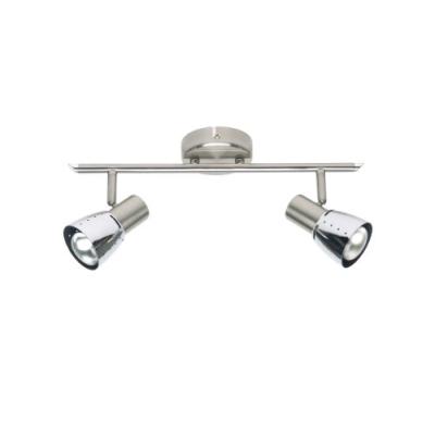 BRILLIANT 3951377 BARRE 2 LUMIÈRES ORIENTABLE LAVA 2 X 40 W E14 CHROME