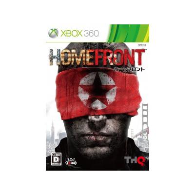 Homefront - Import Japonais