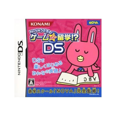 Nova Usagi no Game de Ryuugaku!? DS - IMPORT JAPONAIS