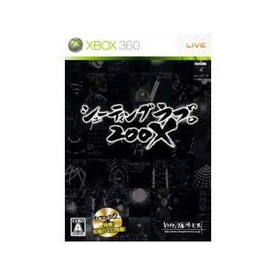 Shooting Love, 200X - IMPORT JAPONAIS