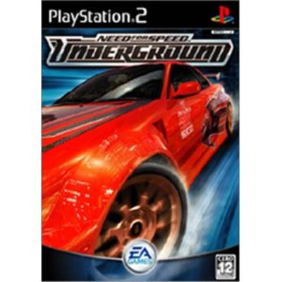 Electronic Arts Need For Speed Underground [Import Japonais]