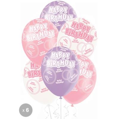 Ballons anniversaire roses (x6)