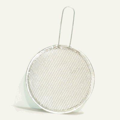 Diffuseur compact pour bruleur à gaz*