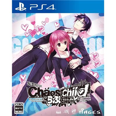 Chaos, Child Love Chu Chu!! Pour Playstation 4