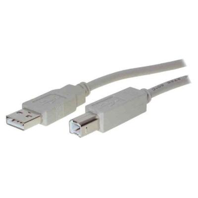 Shiverpeaks câble usb 2.0 basic-s, mâle a mâle b, 3,0 m bs77023