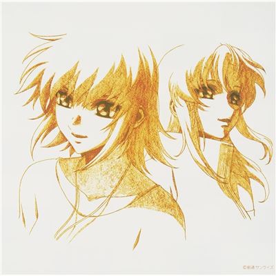 Mobile Suit Gundam Seed Reunion Series Dai Ni Dan Akatsuki No Kuruma - Retracks / Mizu No Akashi - Retracks
