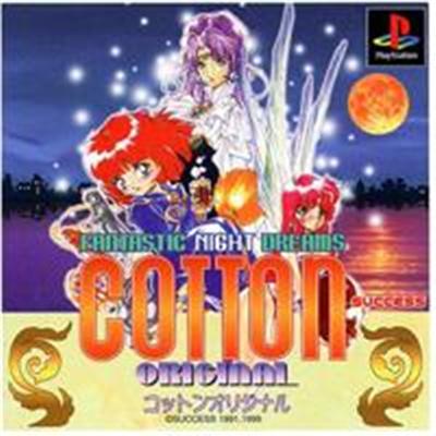 Cotton Original - IMPORT JAPONAIS