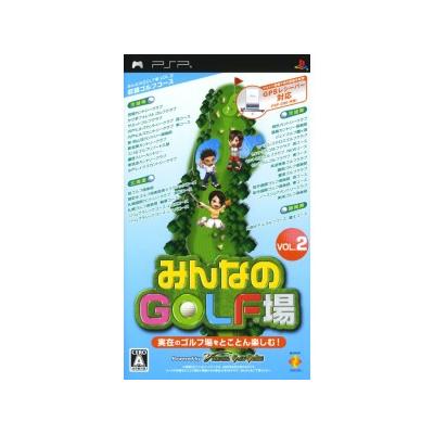Minna no Golf Jou Vol. 2 - IMPORT JAPONAIS