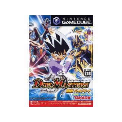 Duel Masters - IMPORT JAPONAIS