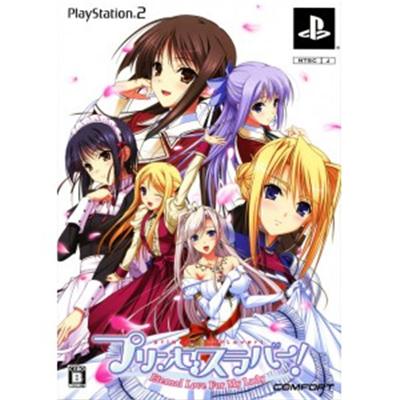 Princess Saver! Eternal Love for My Lady [First Print Special Limited Edition] [IMPORT JAPONAIS] État correct -  reconditionné disponible sur Fnac