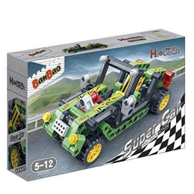 Banbao - 6962 - Sunrise B6962