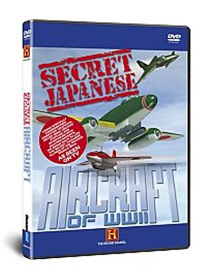 Secret Japanese Aircraft Of World War 2