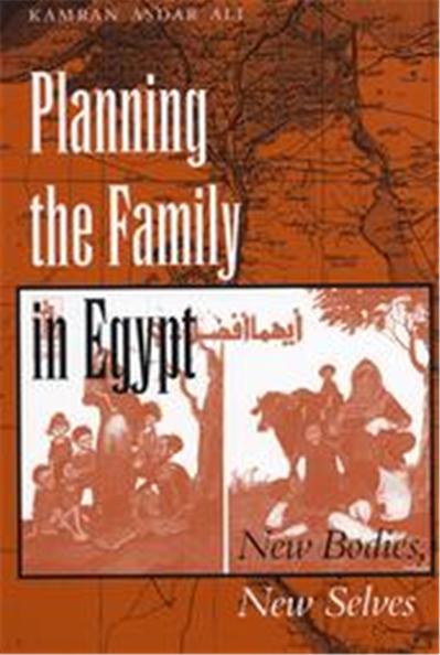 Planning the Family in Egypt, Modern Middle East Series, Number 21