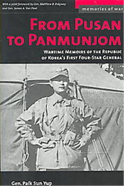From Pusan to Panmunjom
