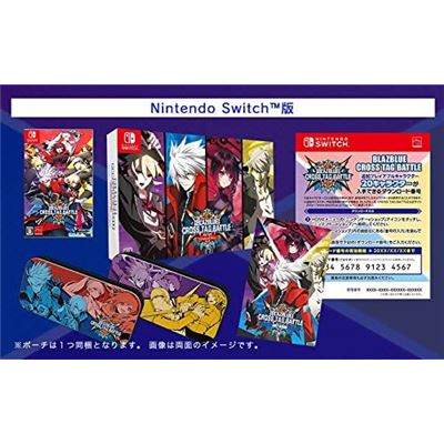 Blazblue: Cross Tag Battle [limited Box] Pour Nintendo Switch