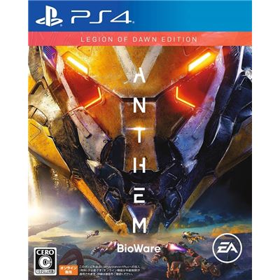 Anthem [legion Of Dawn Edition] Pour Playstation 4