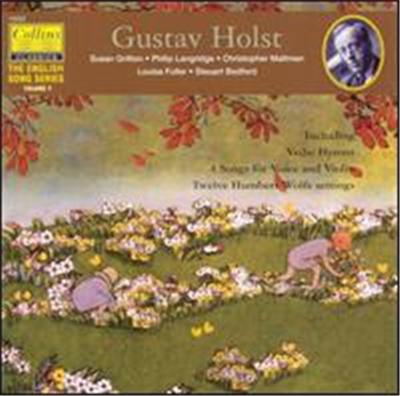 Holst: Vedic Hymns / Humbert Wolfe Settings