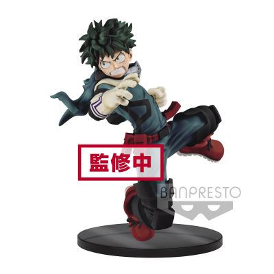 My Hero Academia - Figurine Izuku Midoriya - Amazing Heroes Vol.1