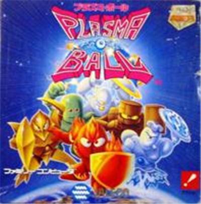 Plasma Ball - IMPORT JAPONAIS