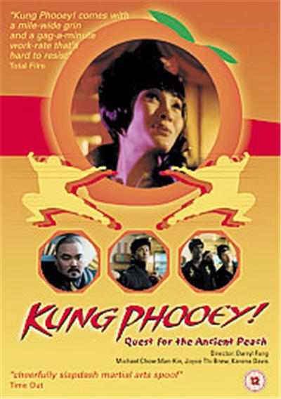Kung Phooey