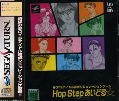 Hop Step Idol - IMPORT JAPONAIS
