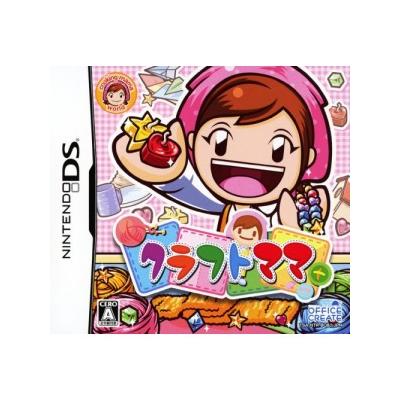 Square Enix Crafting Mama - Import Japonais