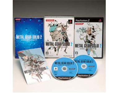 Metal Gear Solid 20th Anniversary: Metal Gear Solid 2 Sons of Liberty - IMPORT JAPONAIS