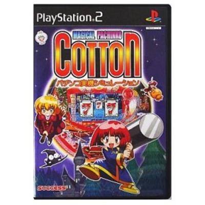 Acheter Magical Pachinko Cotton - IMPORT JAPONAIS État correct - 58,99 € Magical Pachinko Cotton - IMPORT JAPONAIS État correct - reconditionné disponible sur Fnac