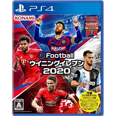 Efootball Winning Eleven 2020 Pour Playstation 4 État correct -  reconditionné disponible sur Fnac