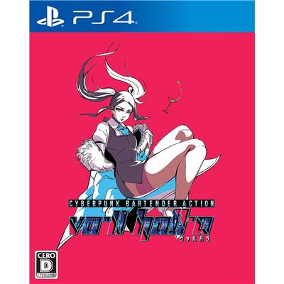 Va-11 Hall-a Pour Playstation 4 État correct -  reconditionné disponible sur Fnac