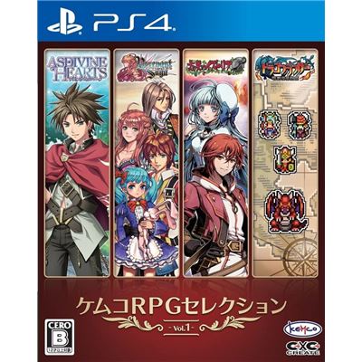 Acheter Kemco Rpg Selection Vol. 1 Pour Playstation 4 État correct - 32,99 € Kemco Rpg Selection Vol. 1 Pour Playstation 4 État correct - reconditionné disponible sur Fnac
