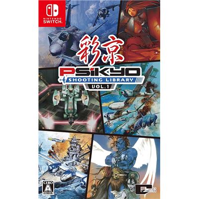 Psikyo Shooting Library Vol. 1 (multi-language) Pour Nintendo Switch