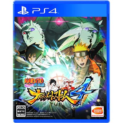 Naruto Shippuden: Ultimate Ninja Storm 4 Pour Playstation 4